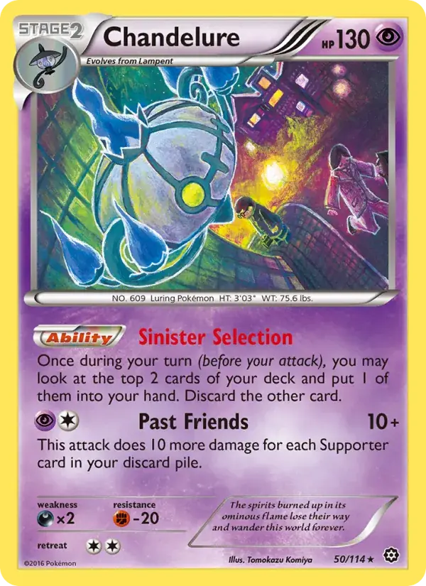 Chandelure - 50/116 - Steam Siege