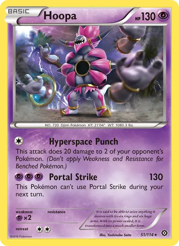 Hoopa - 51/116 - Steam Siege