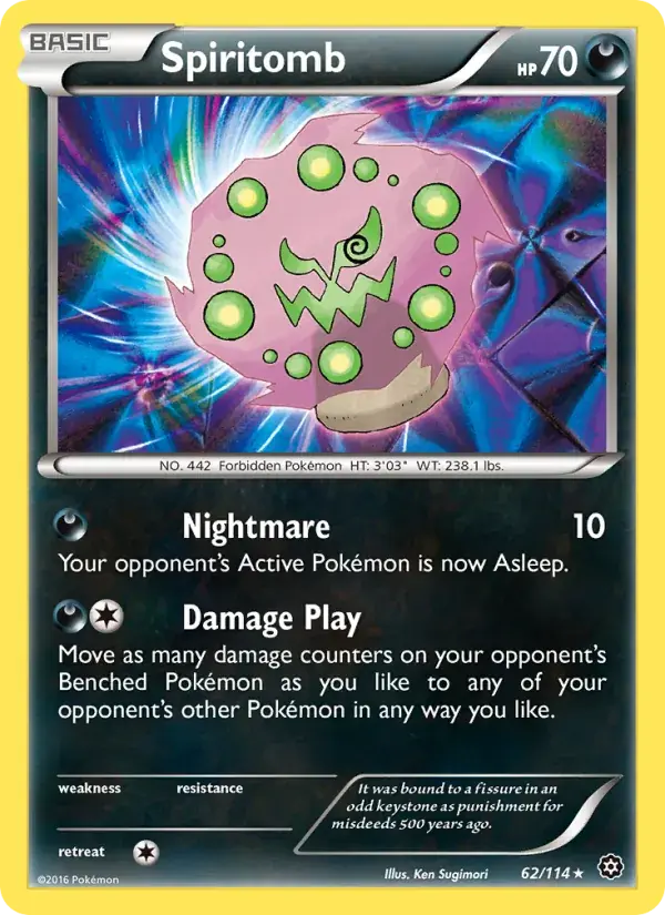 Spiritomb - 62/116 - Steam Siege