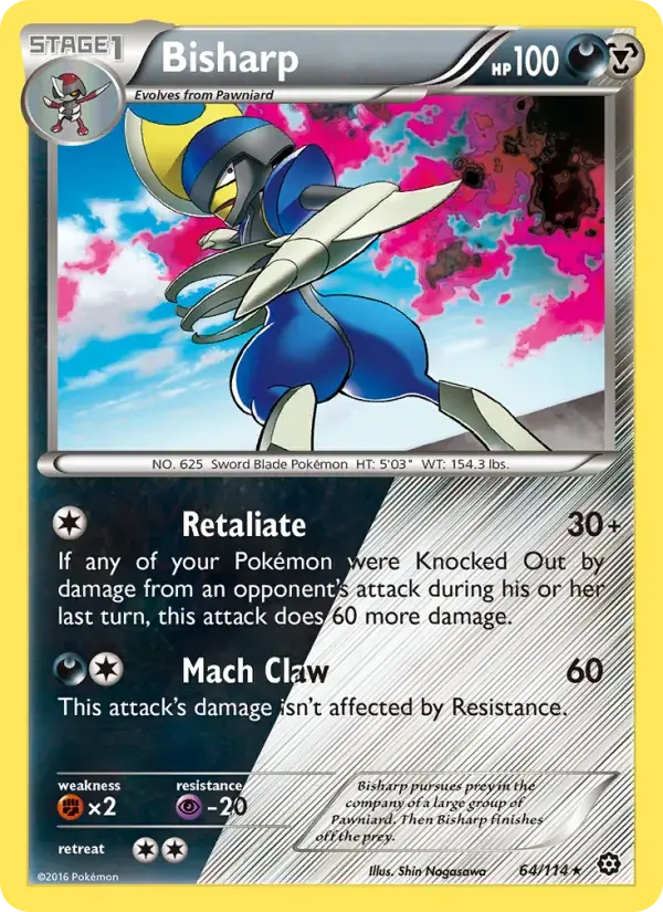 Bisharp - 64/116 - Steam Siege