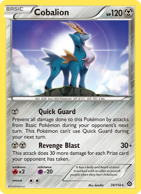 Cobalion - 74/116 - Steam Siege