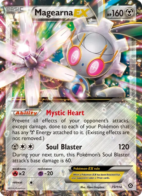 Magearna EX - 75/116 - Steam Siege