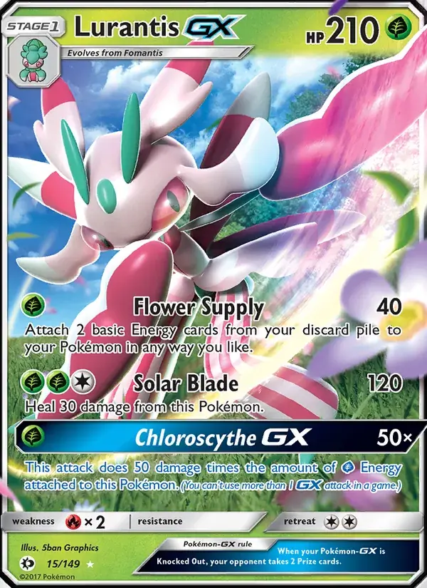 Lurantis GX - 15/172 - Sun & Moon