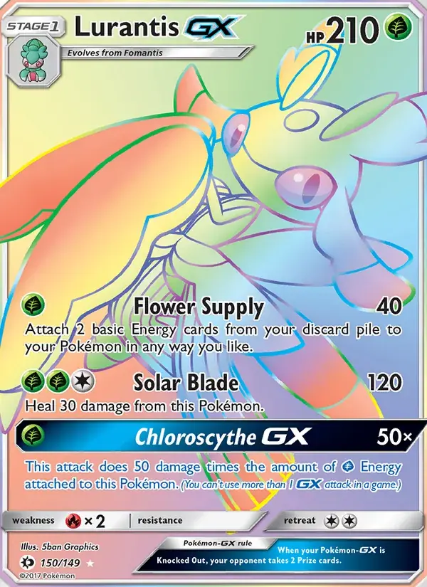 Lurantis GX - 150/172 - Sun & Moon