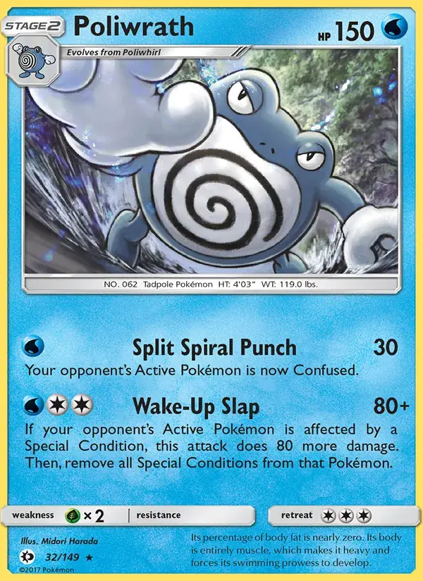 Poliwrath - 32/172 - Sun & Moon