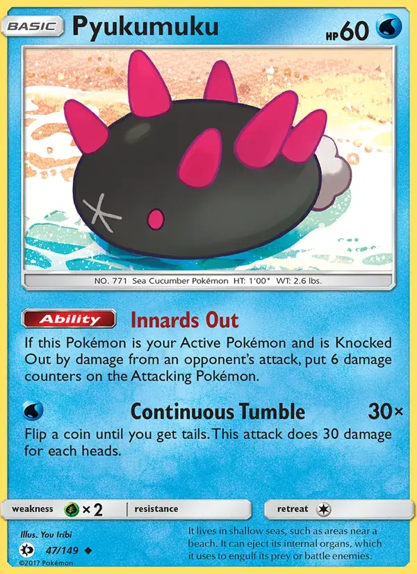 Pyukumuku - 47/172 - Sun & Moon