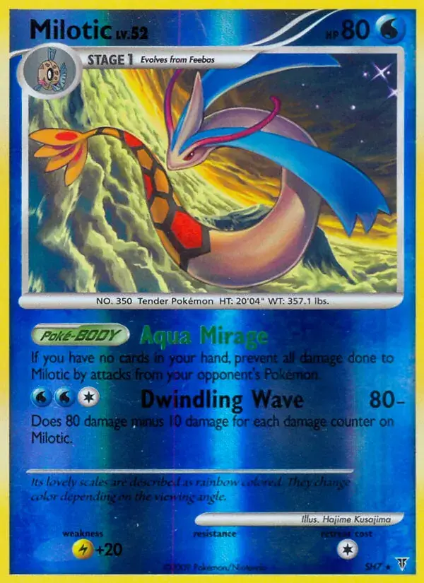 Milotic - SH7/153 - Supreme Victors