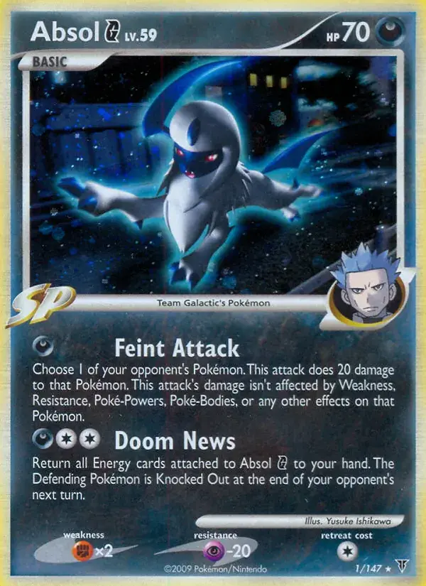 Absol G - 1/153 - Supreme Victors