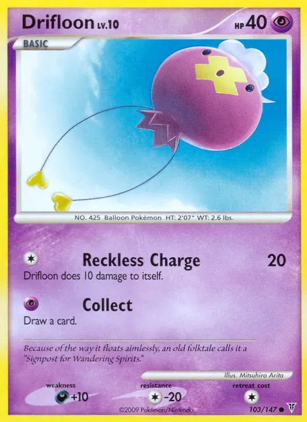 Drifloon - 103/153 - Supreme Victors