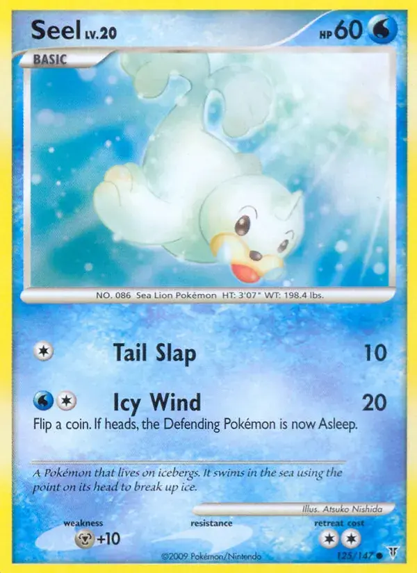 Seel - 125/153 - Supreme Victors