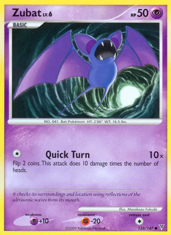 Zubat - 133/153 - Supreme Victors