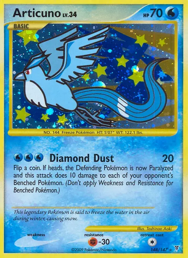 Articuno - 148/153 - Supreme Victors
