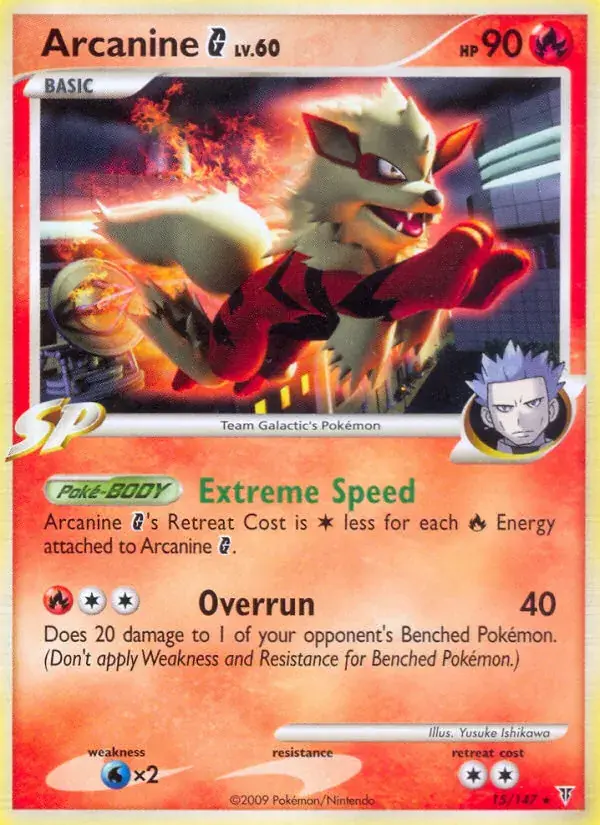 Arcanine G - 15/153 - Supreme Victors