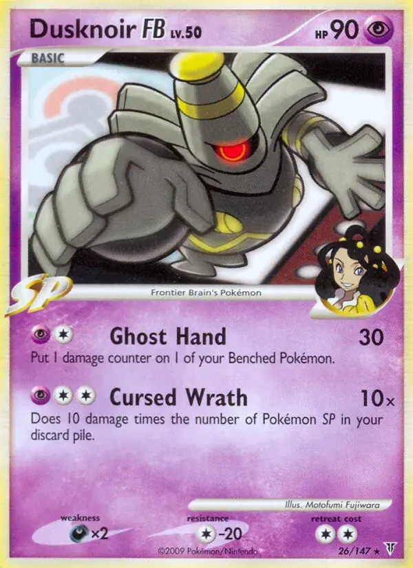 Dusknoir FB - 26/153 - Supreme Victors