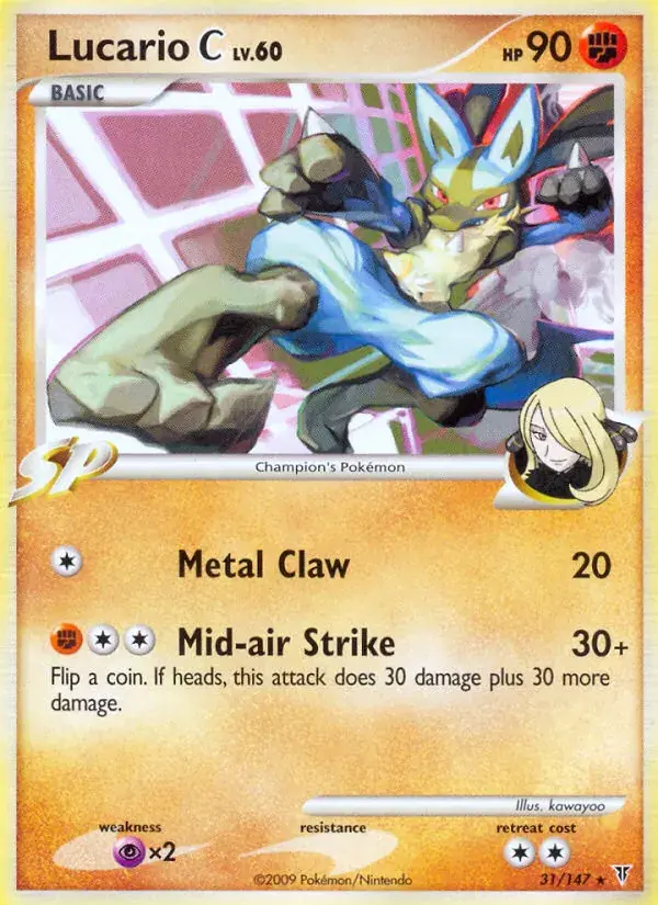 Lucario C - 31/153 - Supreme Victors
