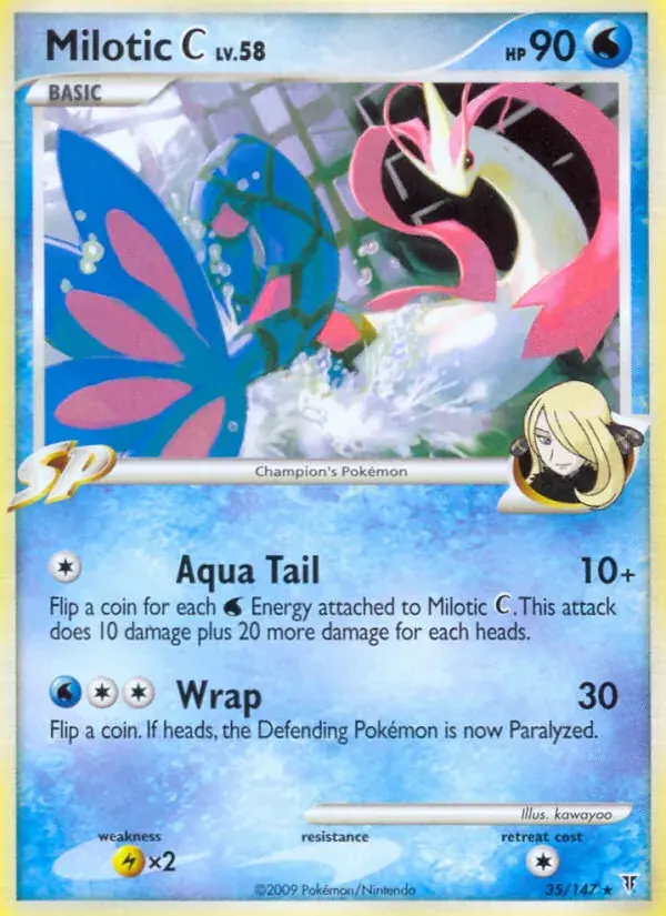 Milotic C - 35/153 - Supreme Victors