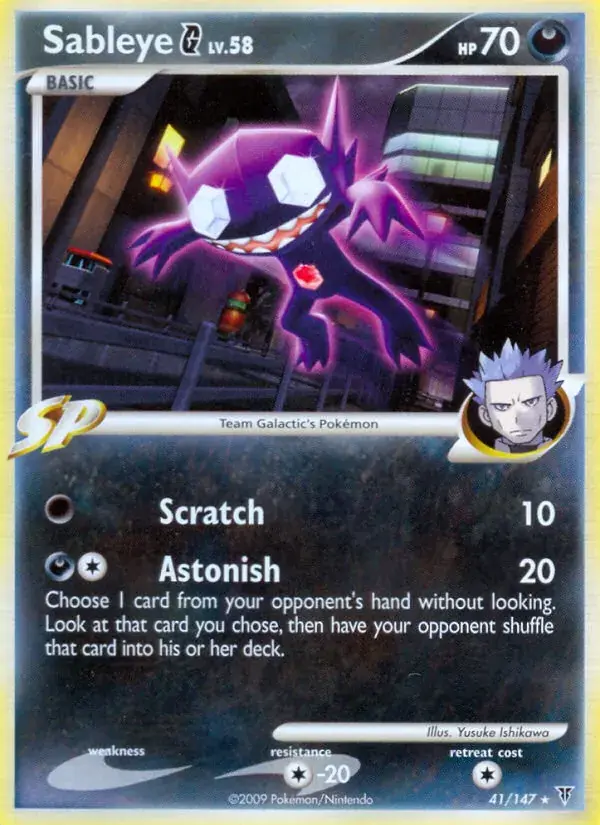 Sableye G - 41/153 - Supreme Victors