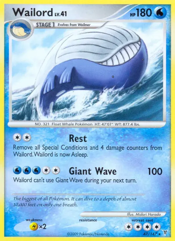 Wailord - 47/153 - Supreme Victors