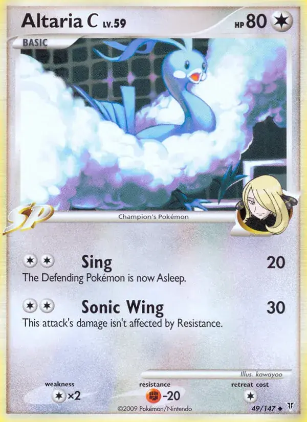 Altaria C - 49/153 - Supreme Victors