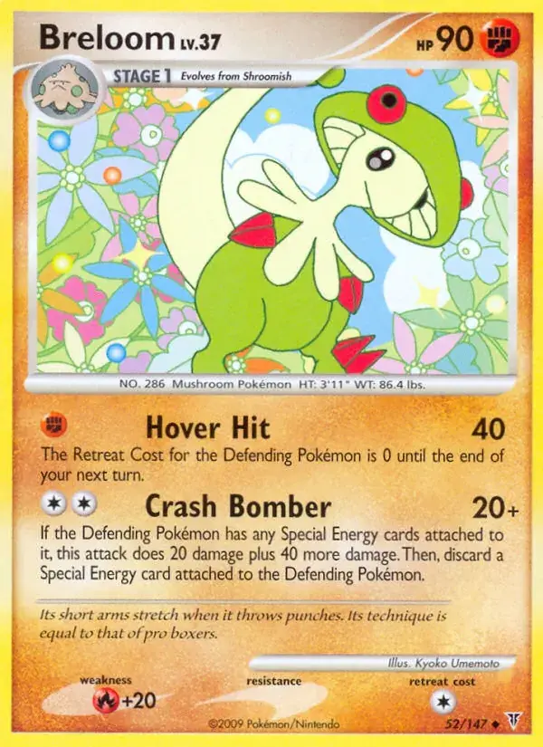Breloom - 52/153 - Supreme Victors