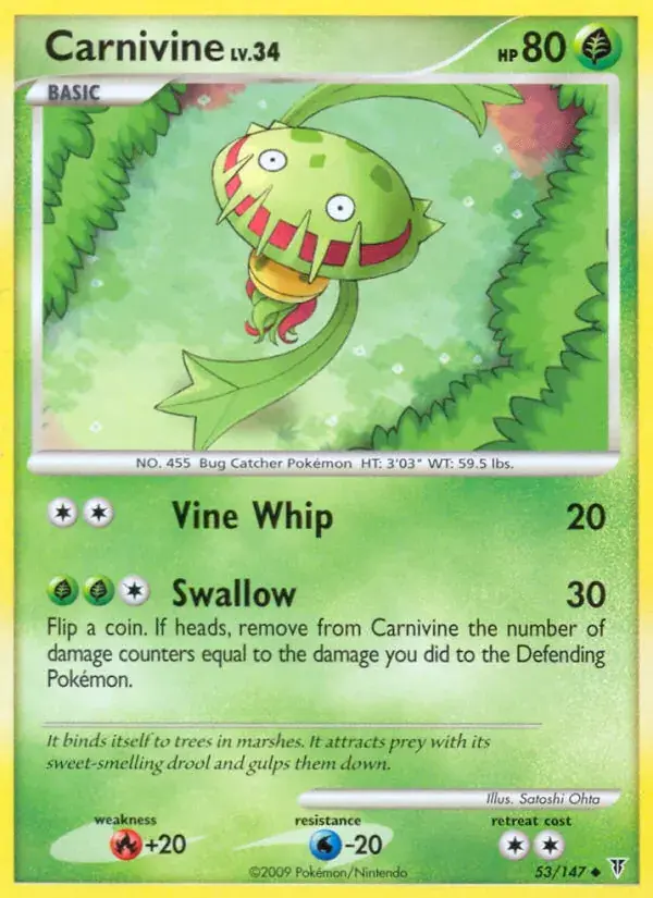 Carnivine - 53/153 - Supreme Victors