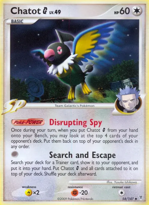 Chatot G - 54/153 - Supreme Victors