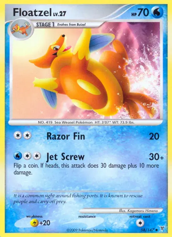 Floatzel - 58/153 - Supreme Victors