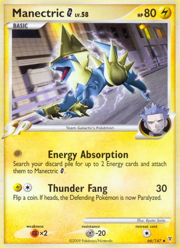 Manectric G - 66/153 - Supreme Victors