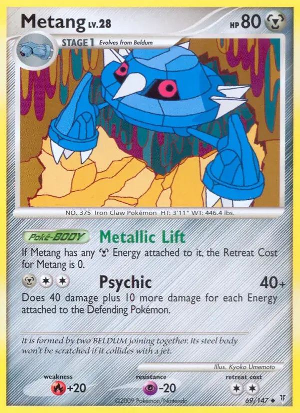 Metang - 69/153 - Supreme Victors