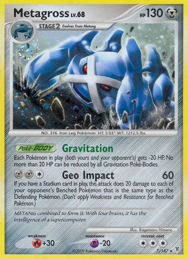 Metagross - 7/153 - Supreme Victors