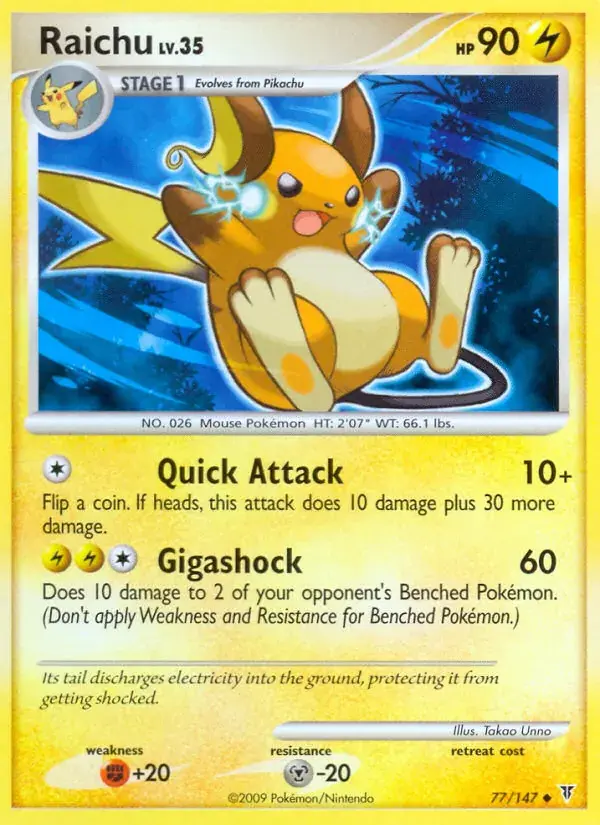 Raichu - 77/153 - Supreme Victors