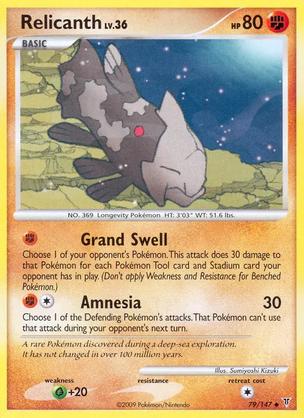 Relicanth - 79/153 - Supreme Victors