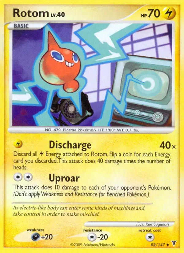 Rotom - 82/153 - Supreme Victors