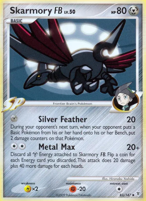 Skarmory FB - 83/153 - Supreme Victors