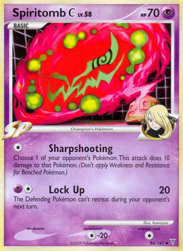 Spiritomb C - 84/153 - Supreme Victors