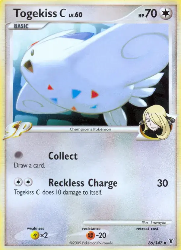 Togekiss C - 86/153 - Supreme Victors