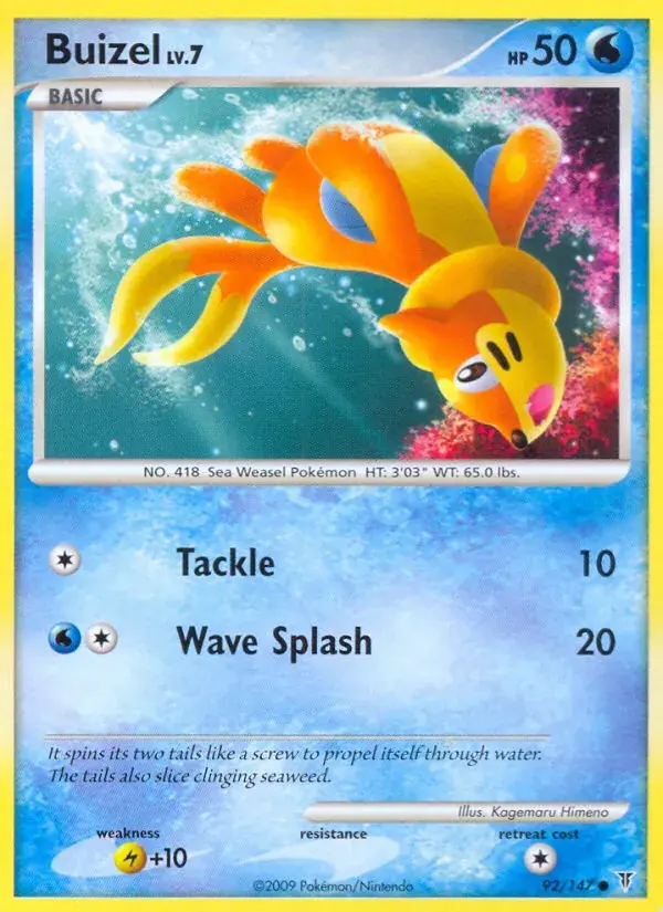 Buizel - 92/153 - Supreme Victors