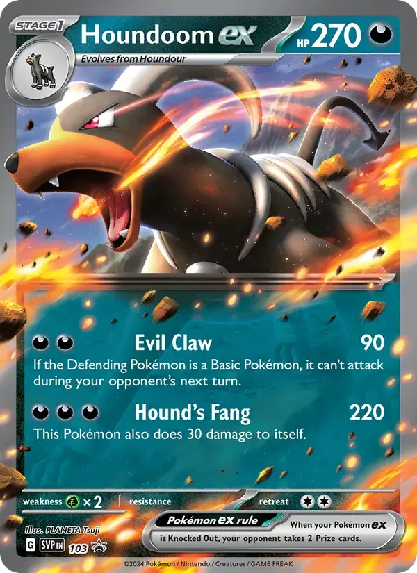 Houndoom ex - 103/226 - SVP Black Star Promos