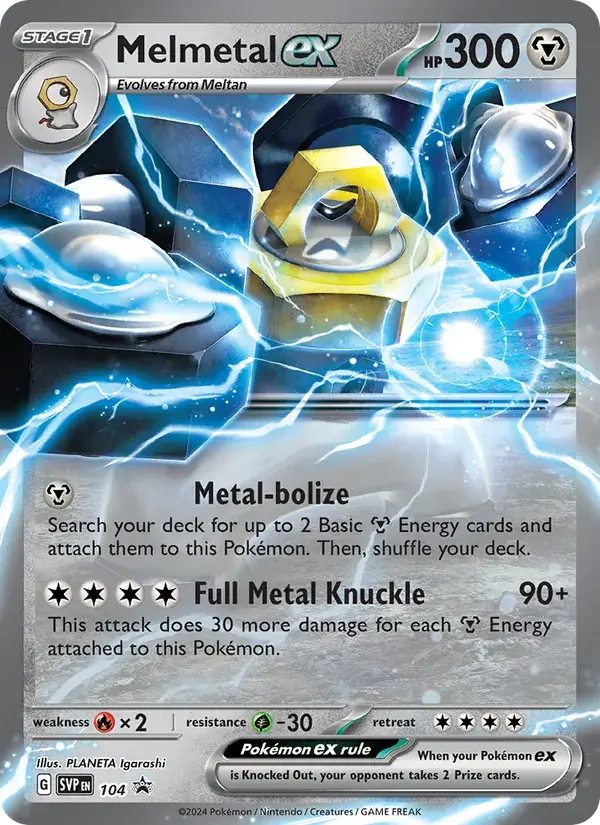 Melmetal ex - 104/226 - SVP Black Star Promos