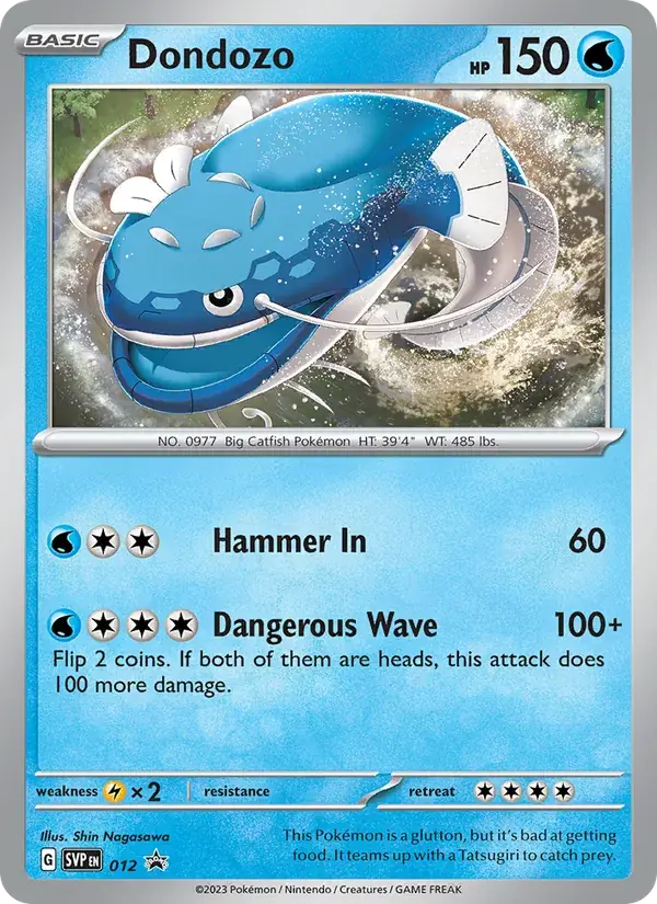 Dondozo - 012/226 - SVP Black Star Promos