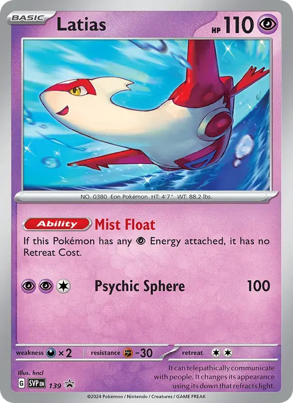 Latias - 139/226 - SVP Black Star Promos