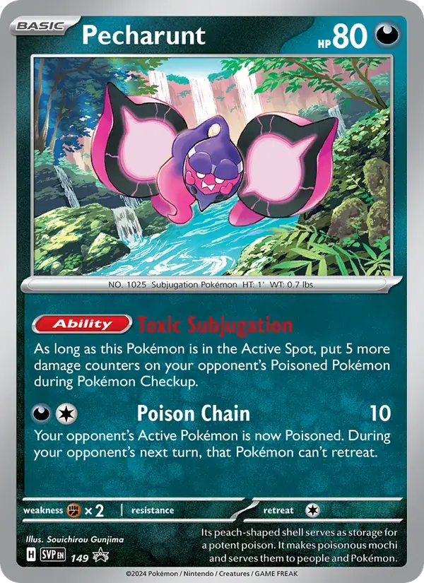 Pecharunt - 149/226 - SVP Black Star Promos