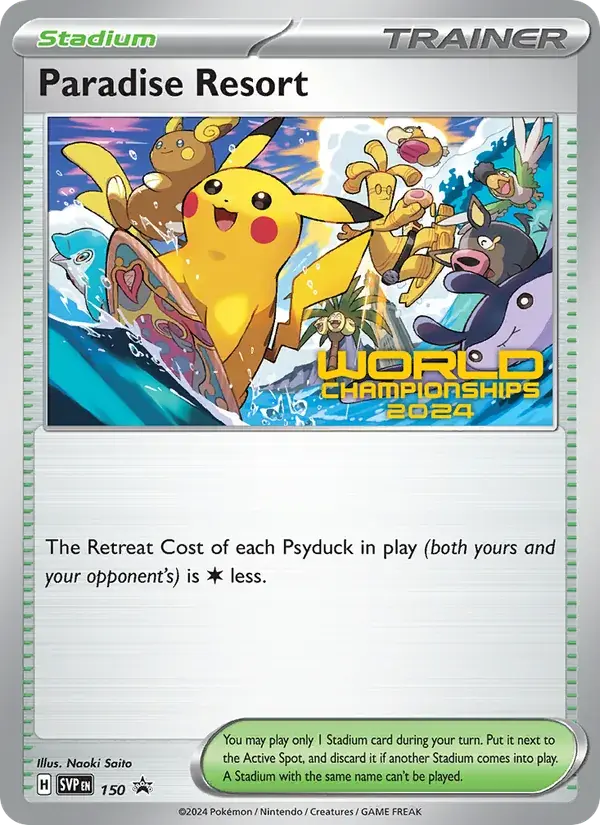 Paradise Resort - 150/226 - SVP Black Star Promos