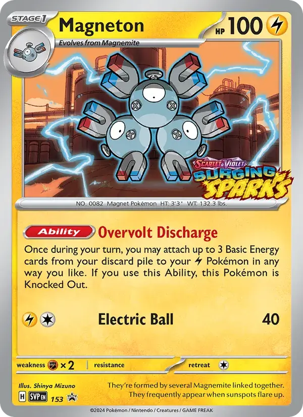Magneton - 153/226 - SVP Black Star Promos