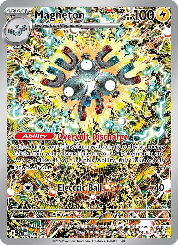 Magneton - 159/226 - SVP Black Star Promos