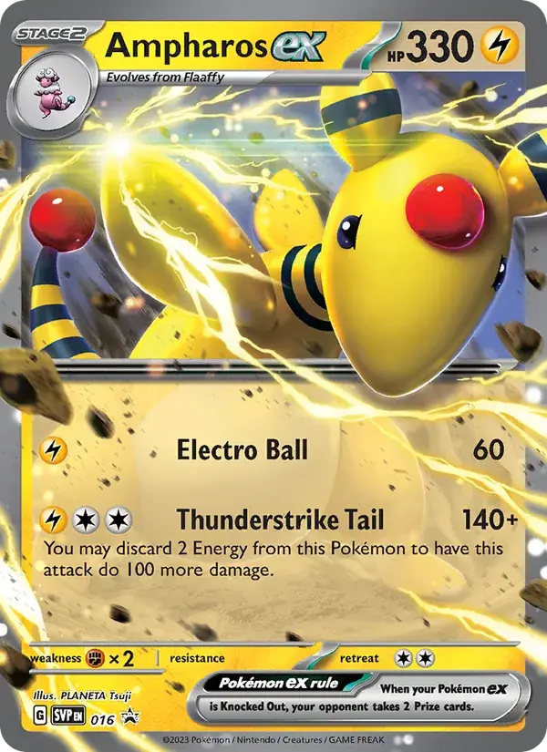 Ampharos ex - 016/226 - SVP Black Star Promos