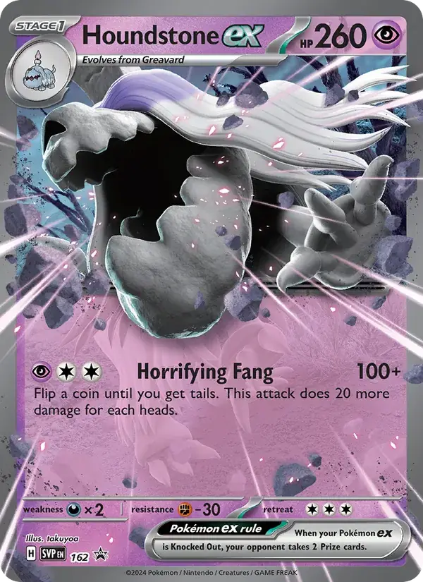 Houndstone ex - 162/226 - SVP Black Star Promos