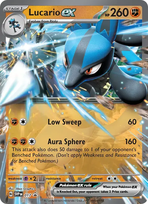 Lucario ex - 017/226 - SVP Black Star Promos