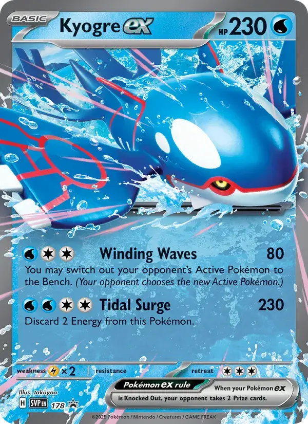 Kyogre ex - 178/226 - SVP Black Star Promos