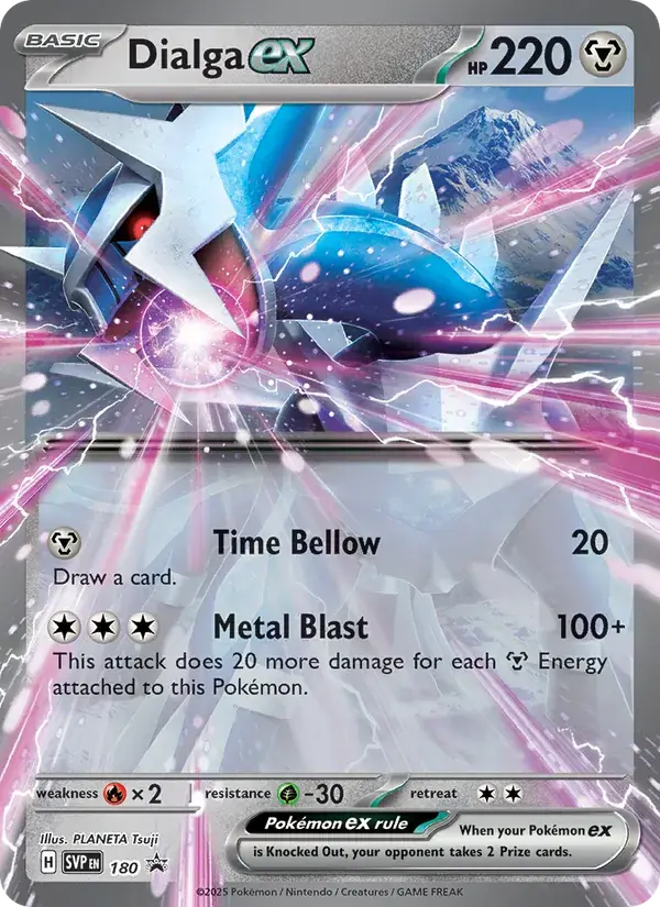 Dialga ex - 180/226 - SVP Black Star Promos